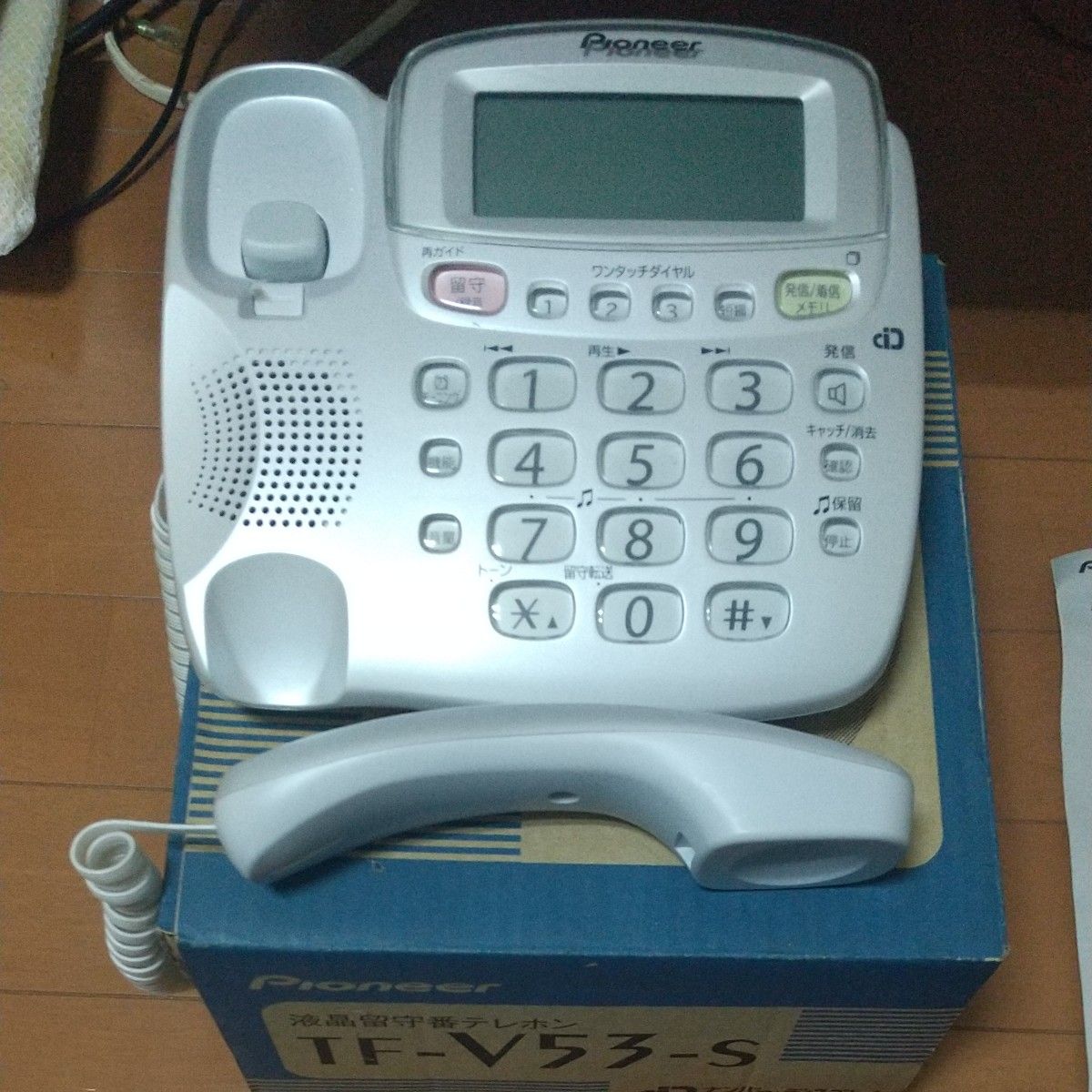 液晶留守番テレホン TF-V53-S (シルバー) Pioneer 電話機 液晶留守番テレホン TF-V53-S (シルバー) Pioneer 電話機