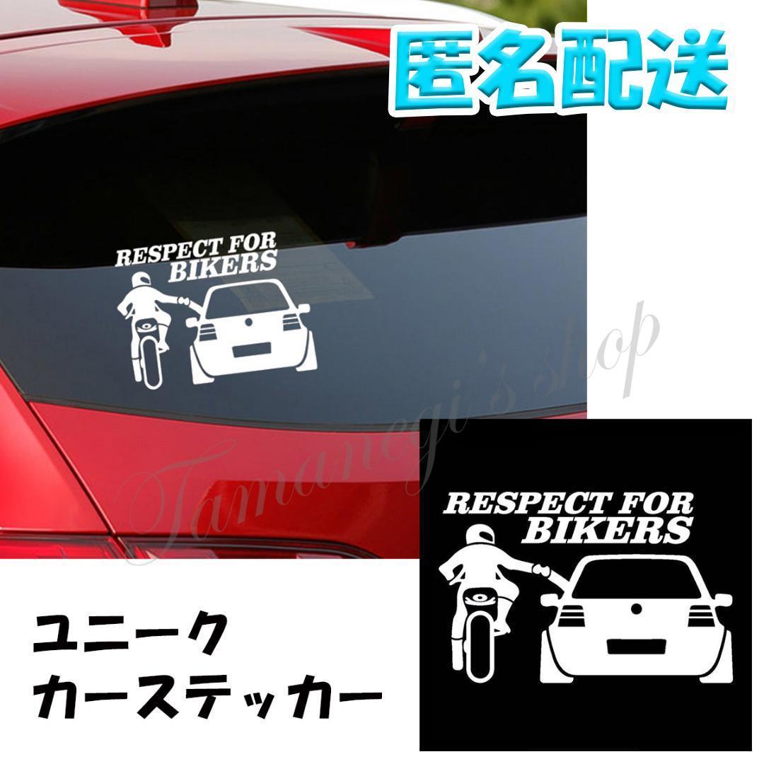 登場大人気アイテム 50枚 整備士 ステッカー シール 車 メカニック