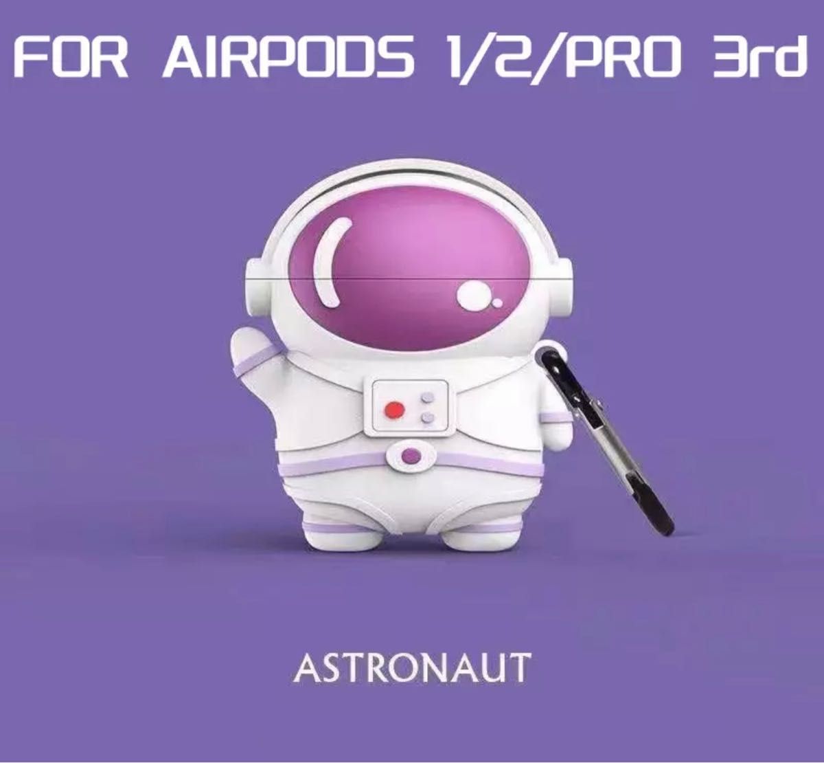 完全送料無料 Air pods pro2 オーディオ 対応 イヤフォン 宇宙 ロボット 機械 イヤフォン