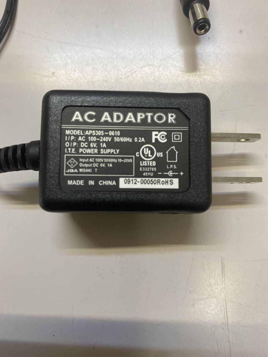 AC adaptor 6V1A 3 piece 