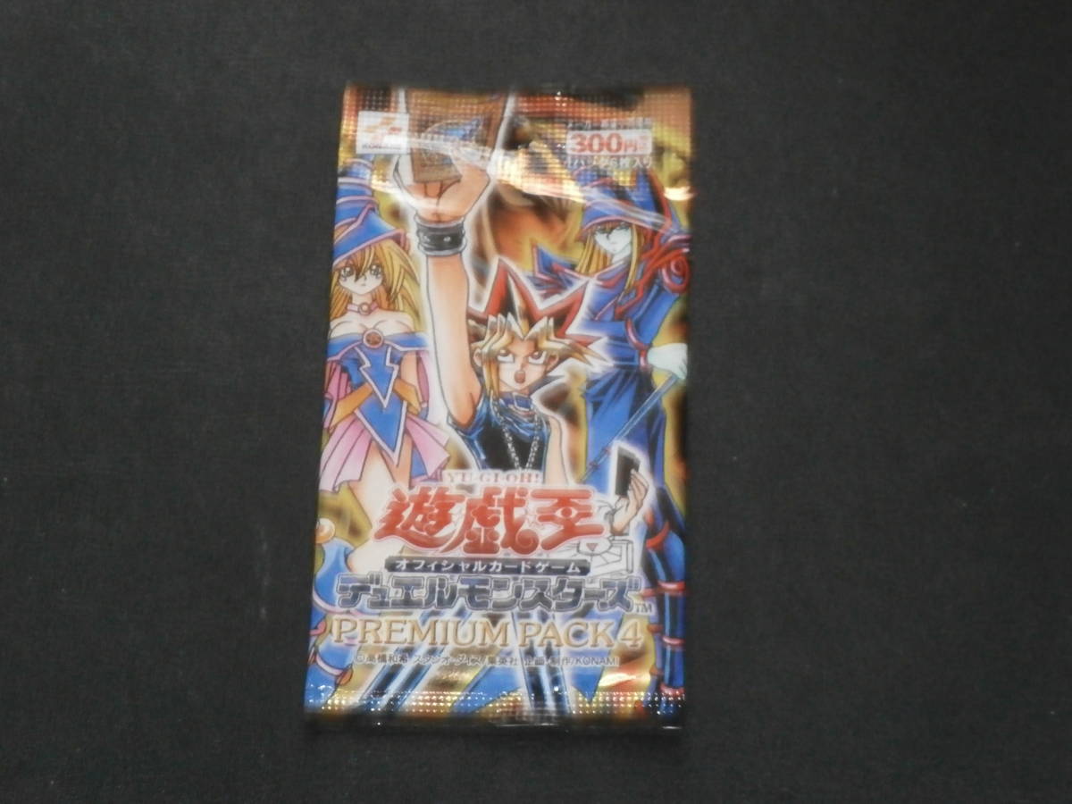  prompt decision * Yugioh premium pack 4 1 pack unopened 