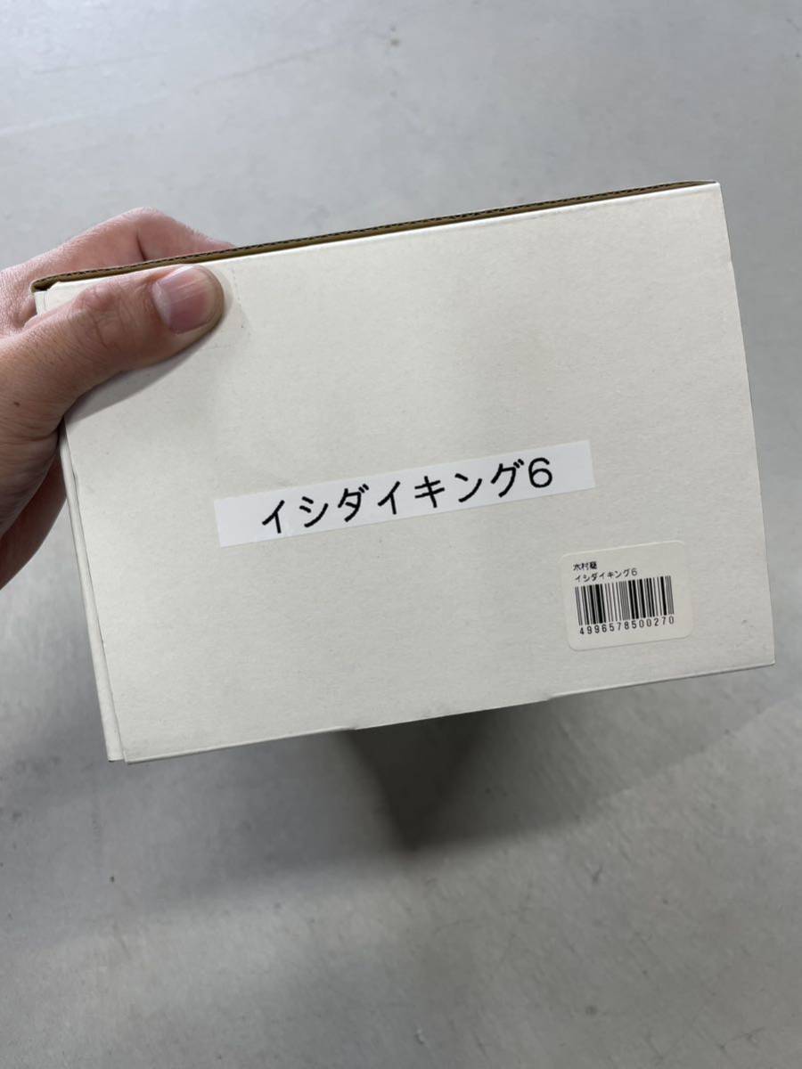 木村商 イシダイキング6 石鯛キング6 チタン製ピトン 石鯛 底物 木村商 イシダイキング6 石鯛キング6 チタン製ピトン 石鯛 底物