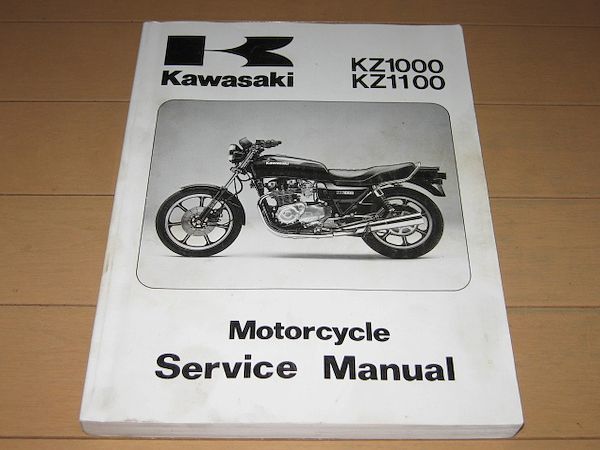 Z1000 GPZ1100 ローソンレプリカ Z1000R KZ1000 正規サービス