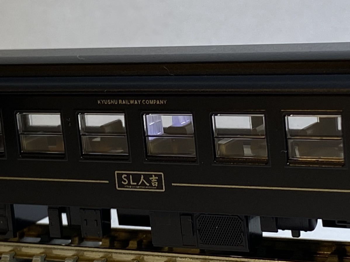休日 KATO 10-1727 58654 50系 SL人吉 4両セット 特別企画品 aob.adv.br