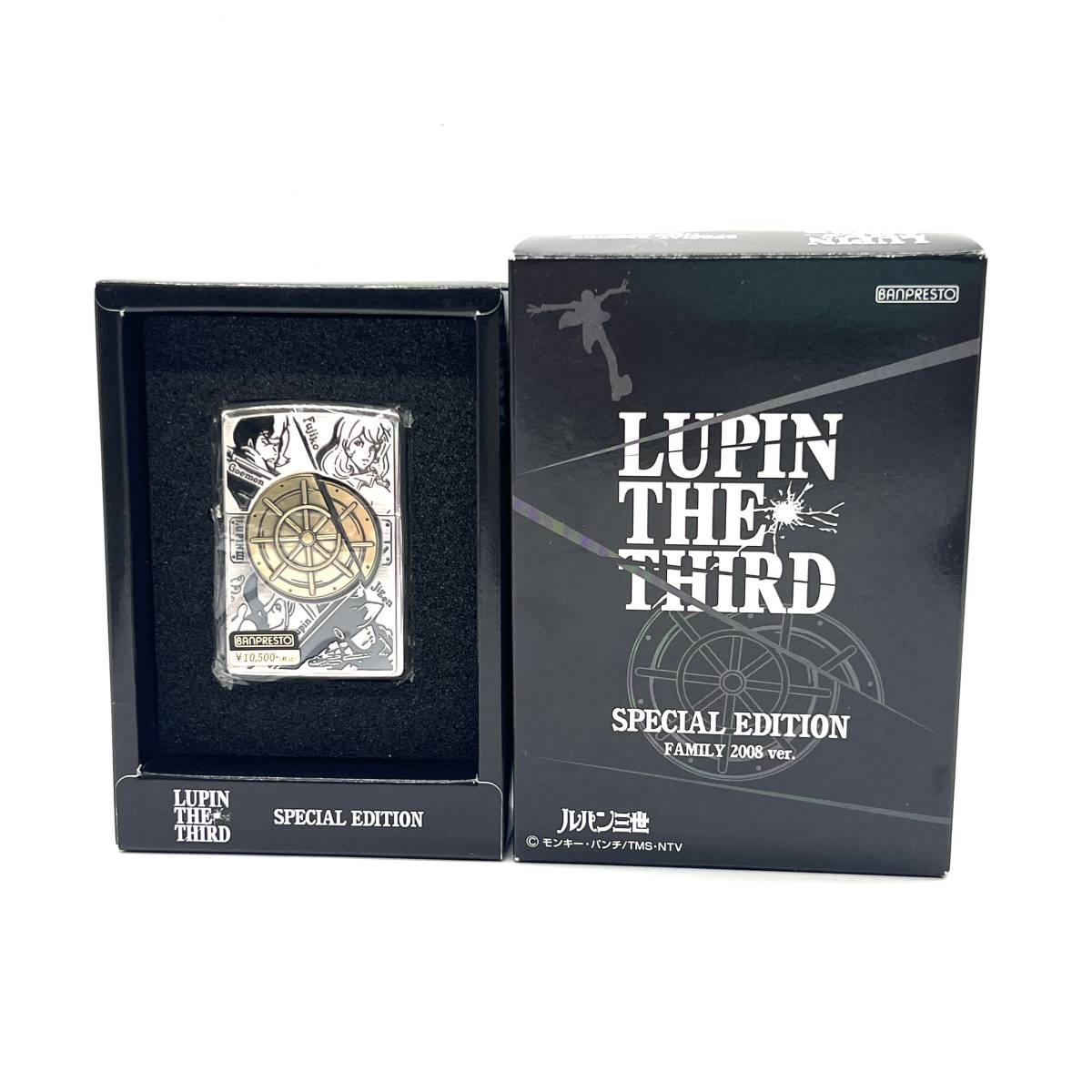 ■【未使用品】ZIPPO ジッポー ルパン三世 ファミリー スペシャルエディション 2008ver 2007年製 金庫扉_画像1