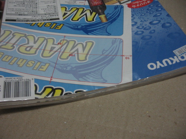 item_image_5