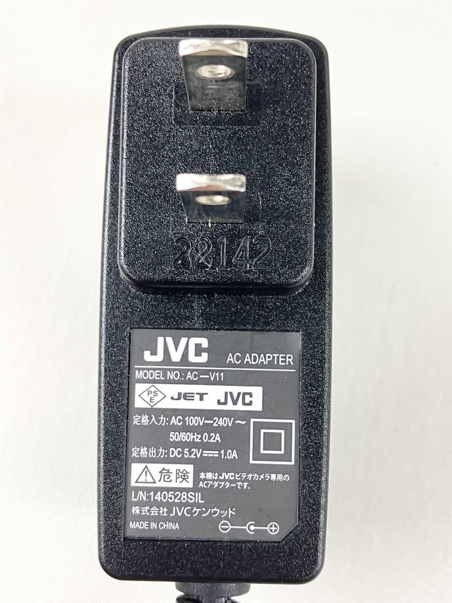 AC adaptor JVC AC ADAPTER MODEL NO: AC - V11 input :AC 100V-240V 50/60Hz 0.2A output :DC-5.2V=5-1.0Abiteo camera exclusive use Kenwood 