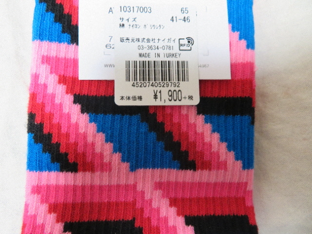 感謝価格 新品 Happy Socks 41-46 ATHLETIC メンズ opri.sg