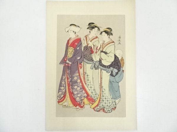 世界的に有名な 宗sou 鳥居清長 外出の娘と供 手摺木版画【道】 木版画