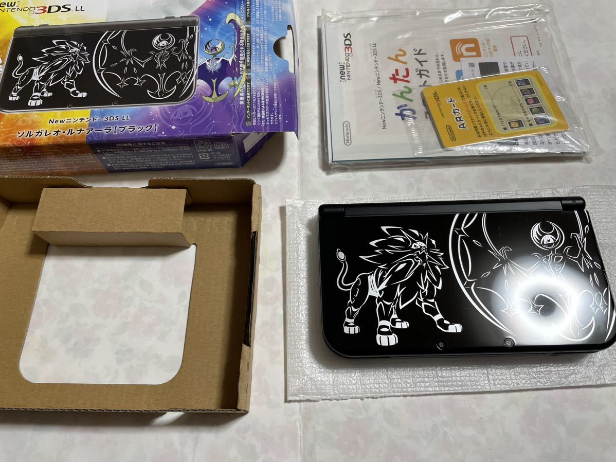 通常便なら送料無料 New ニンテンドー 3DS LL ソルガレオ ルナアーラ