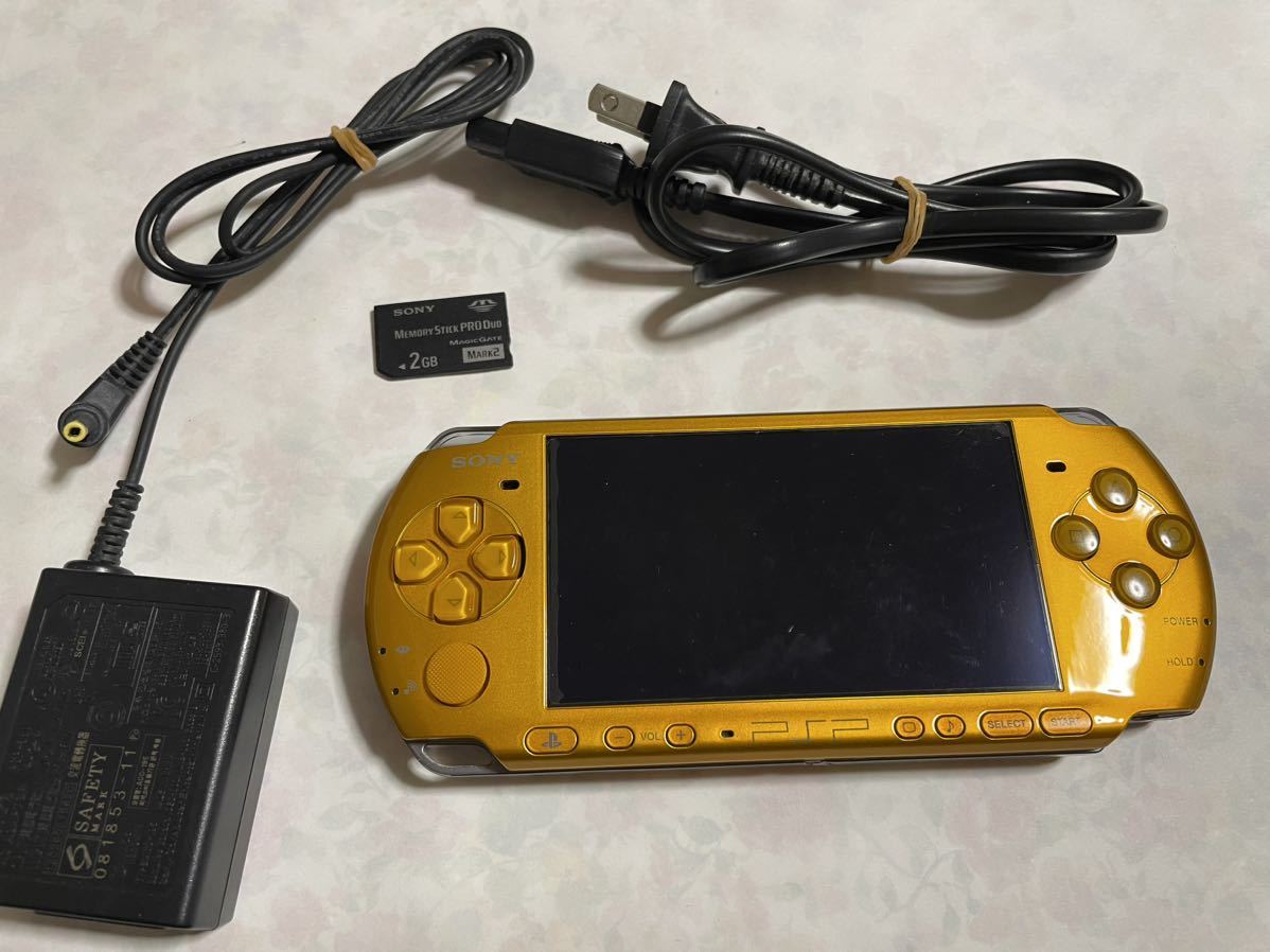 総合福袋 PSP-3000 イエロー PSP3000シリーズ - www.labeuganda.org