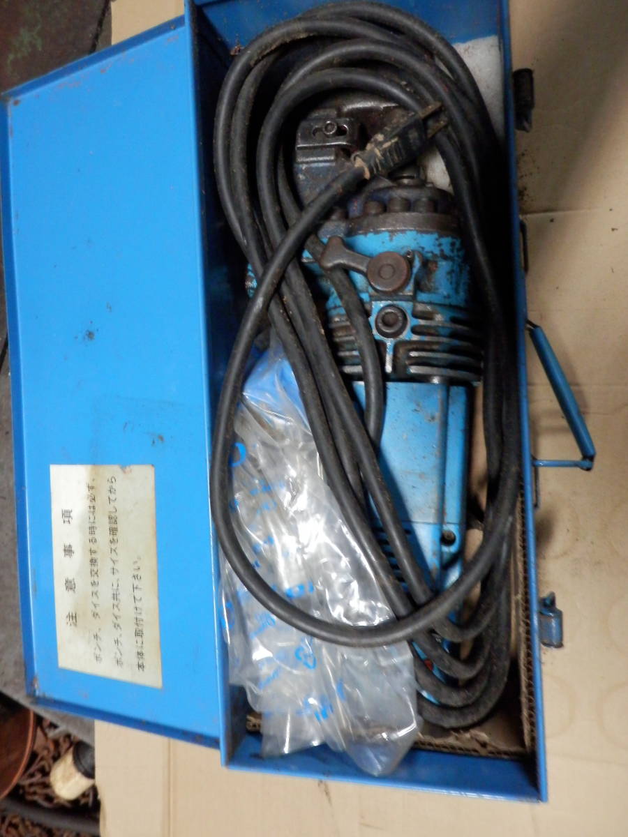 Ogura オグラ 電動油圧パンチャー HPC-18 Ogura オグラ 電動油圧パンチャー HPC-18