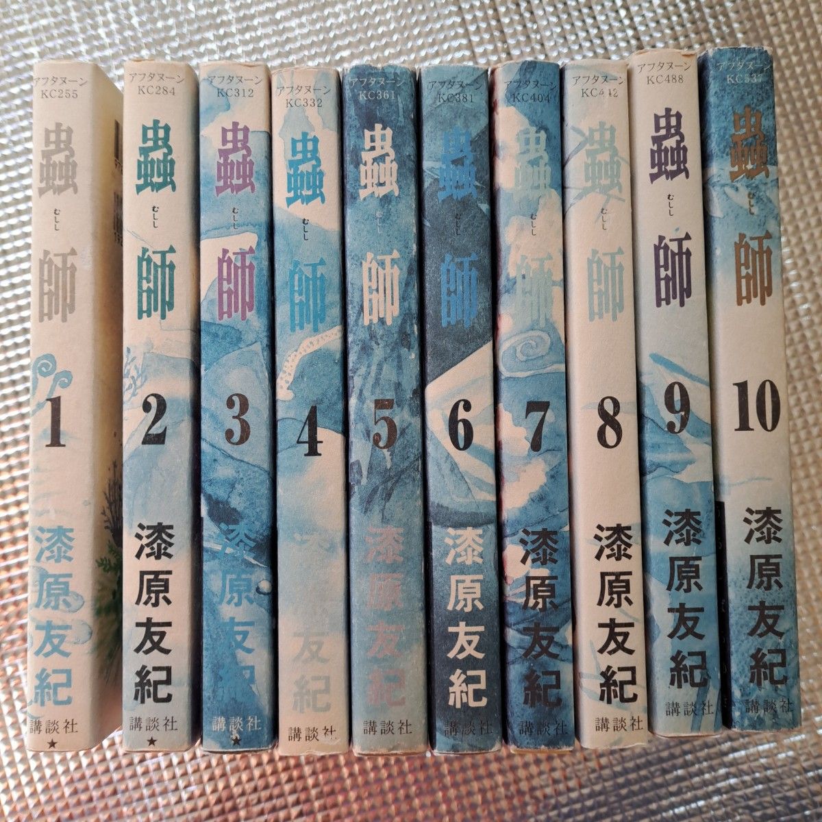 蟲師 全巻 1-10巻+オフィシャルブック・外譚集 蟲師1-10巻+外譚集・フィラメント・オフィシャルブック・水域上