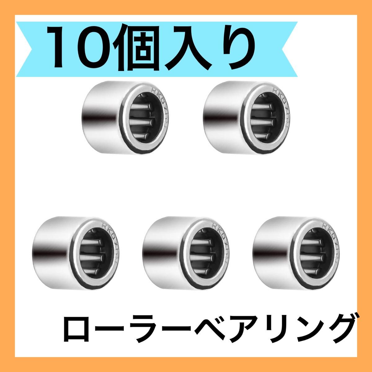 国内発送 JTEKT 6318CM ベアリング 深溝玉軸受 caoqmia.com.br