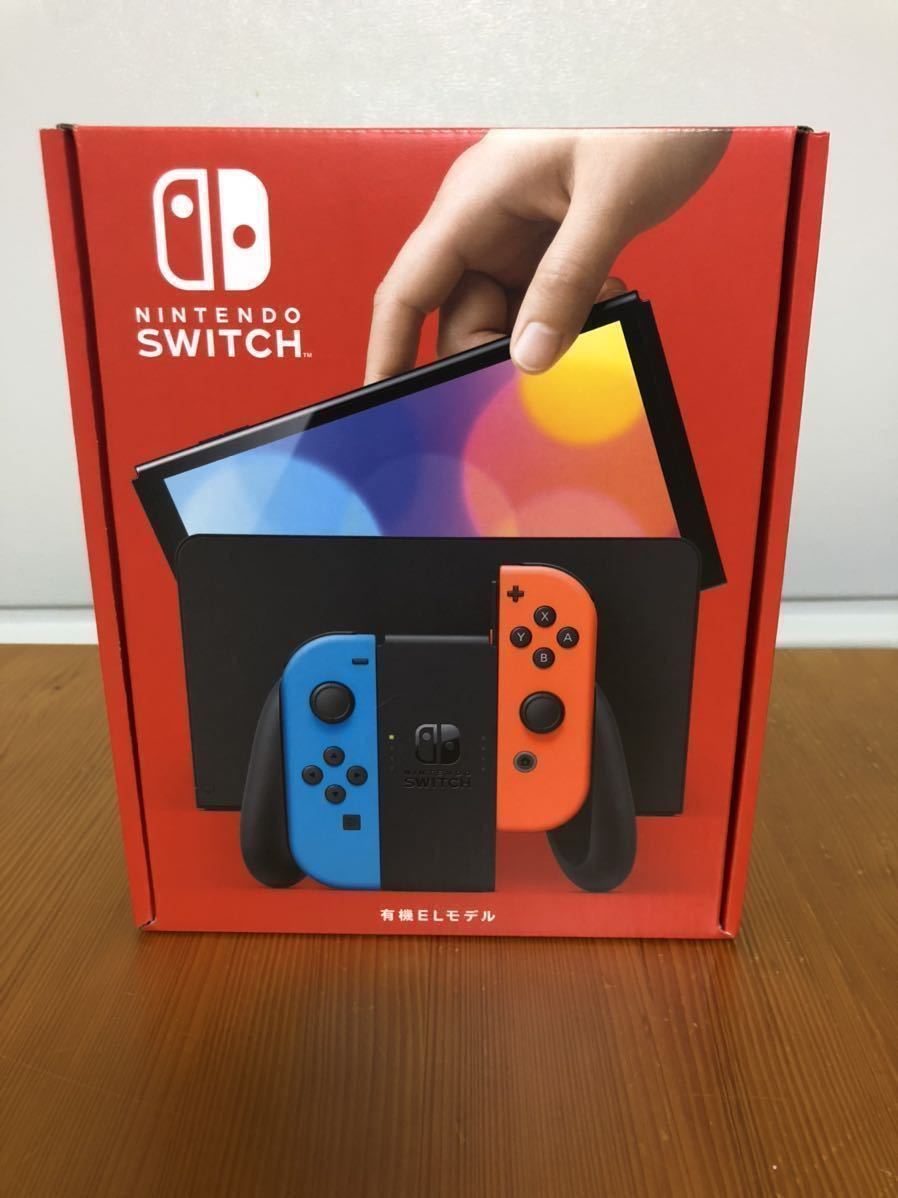 ってお Nintendo Switch - 新品未使用 未開封 ニンテンドースイッチ