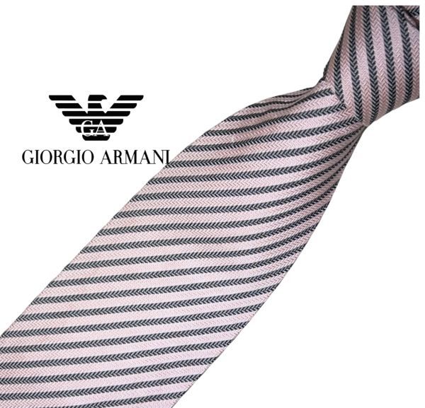 GIORGIO ARMANI ネクタイ ストライプ柄 ジョルジオアルマーニ レジメンタル USED 中古 t73_画像1