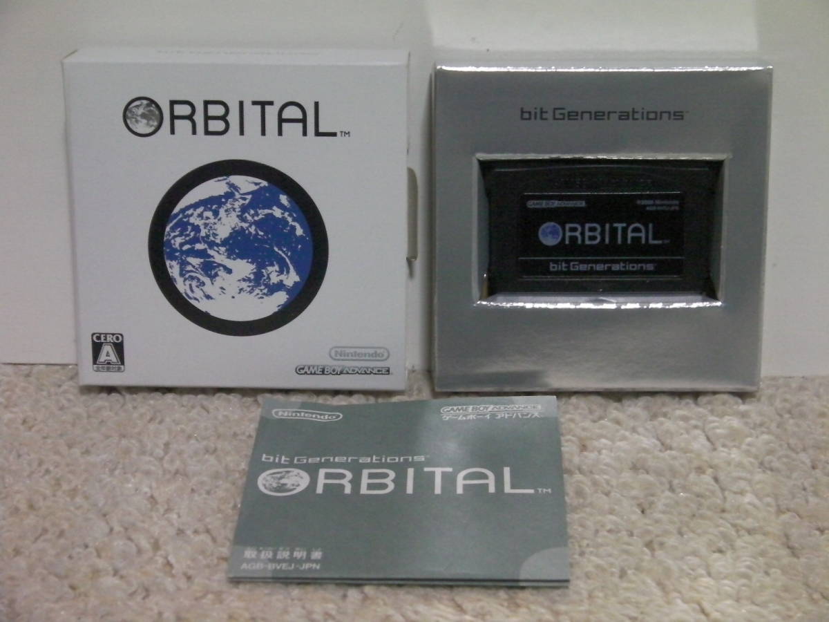 ゲームボーイアドバンス ORBITAL bit Generations fkip.unmul.ac.id