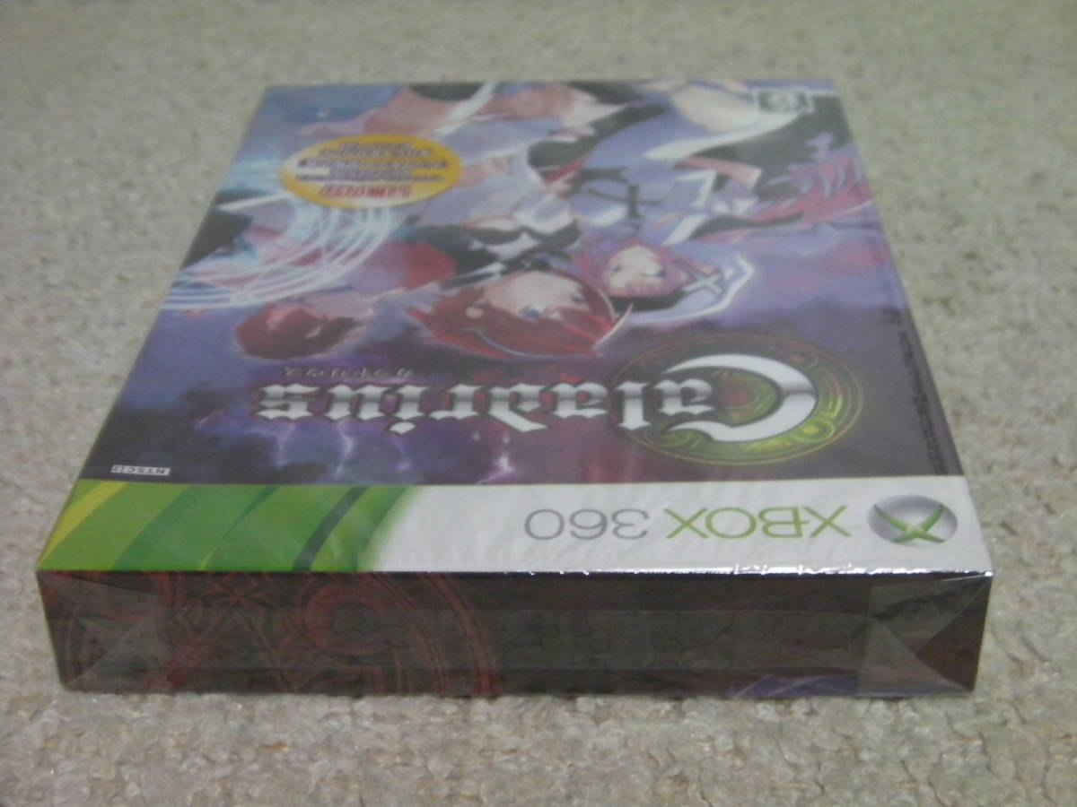 Yahoo!オークション - 即決 新品 Xbox360 カラドリウス 限定版 Yahoo!オークション - 即決 新品 Xbox360 カラドリウス 限定版