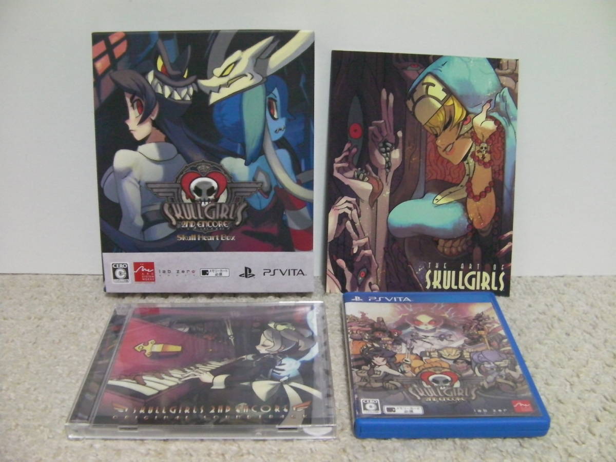 中古品)スカルガールズ 2ndアンコール - PS4 | www.avredentor.com.br