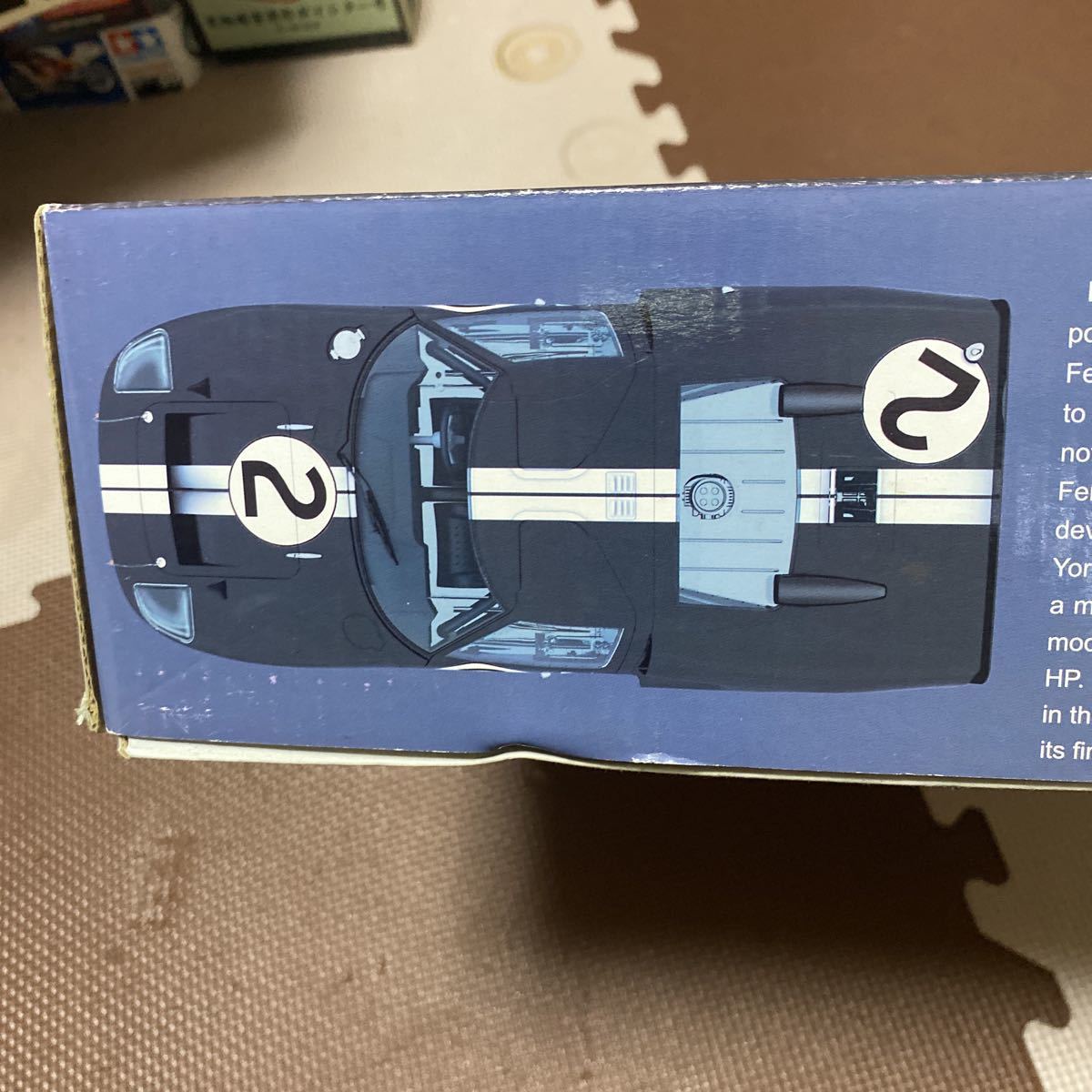 Yahoo!オークション - トランペッター フォード GT-40Mk.II (1 Yahoo!オークション - トランペッター フォード GT-40Mk.II (1