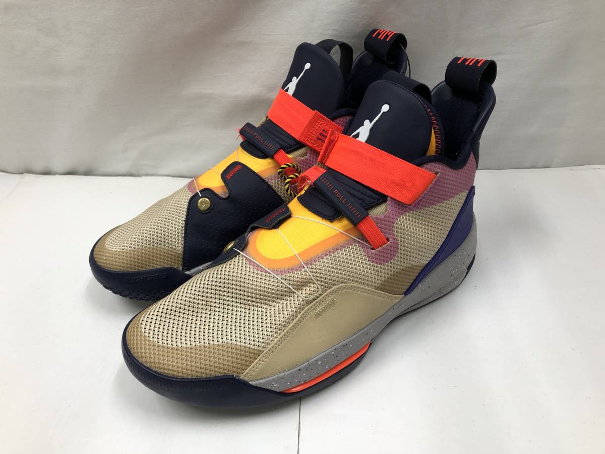 Air jordan online xxxiii visible utility