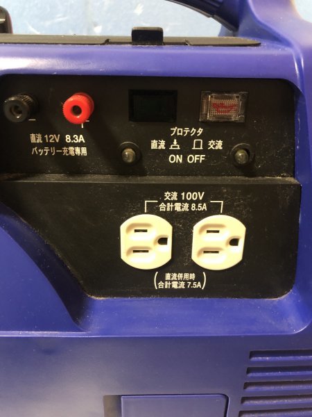 美品!! YAMAHA EF900iSGB INVERTER インバーター発電機 カセットボンベ
