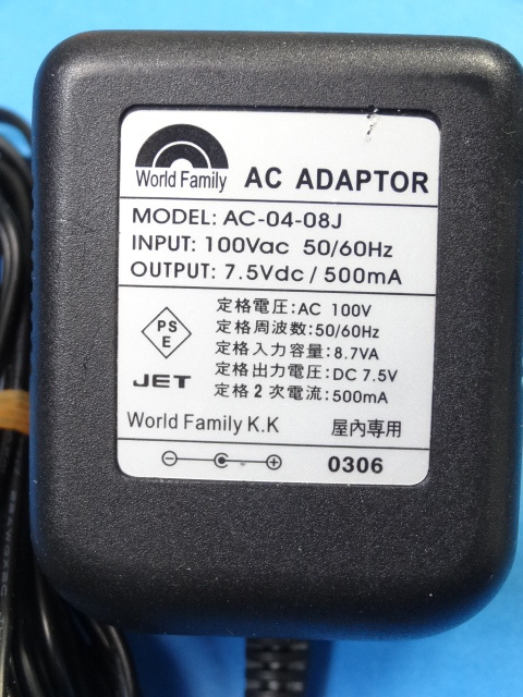  free shipping prompt decision world Family World Family AC adapter AC-04-08J 7.5V 500mA PLAYMATE DP1 DP-1-157J interchangeable tube 5
