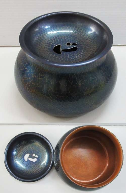 ☆【美品】玉川堂 紫金色鎚肌 銅製茶器揃 燕鎚起 銅器セット 銅器/銅瓶