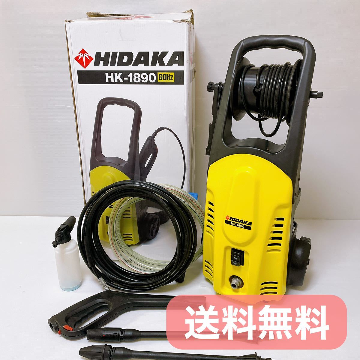 HIDAKA（ヒダカ ）高圧洗浄機　HK-1890 西日本専用　60hz_画像1