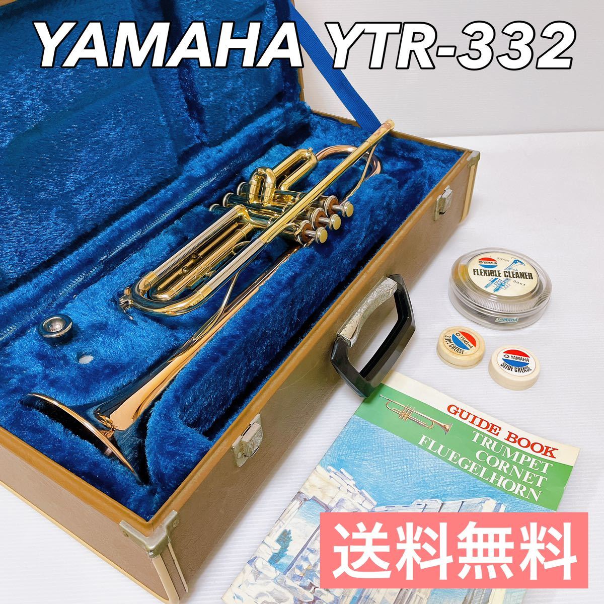 YAMAHAトランペットYTR－332赤ベル 人気商品ランキング sandorobotics.com