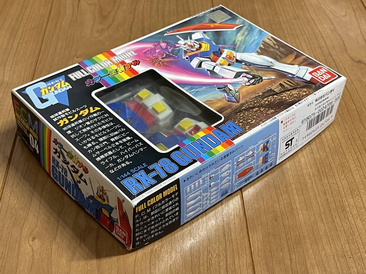 限定 フルカラーモデル 1/144 RX-78-2 ガンダム イロプラ