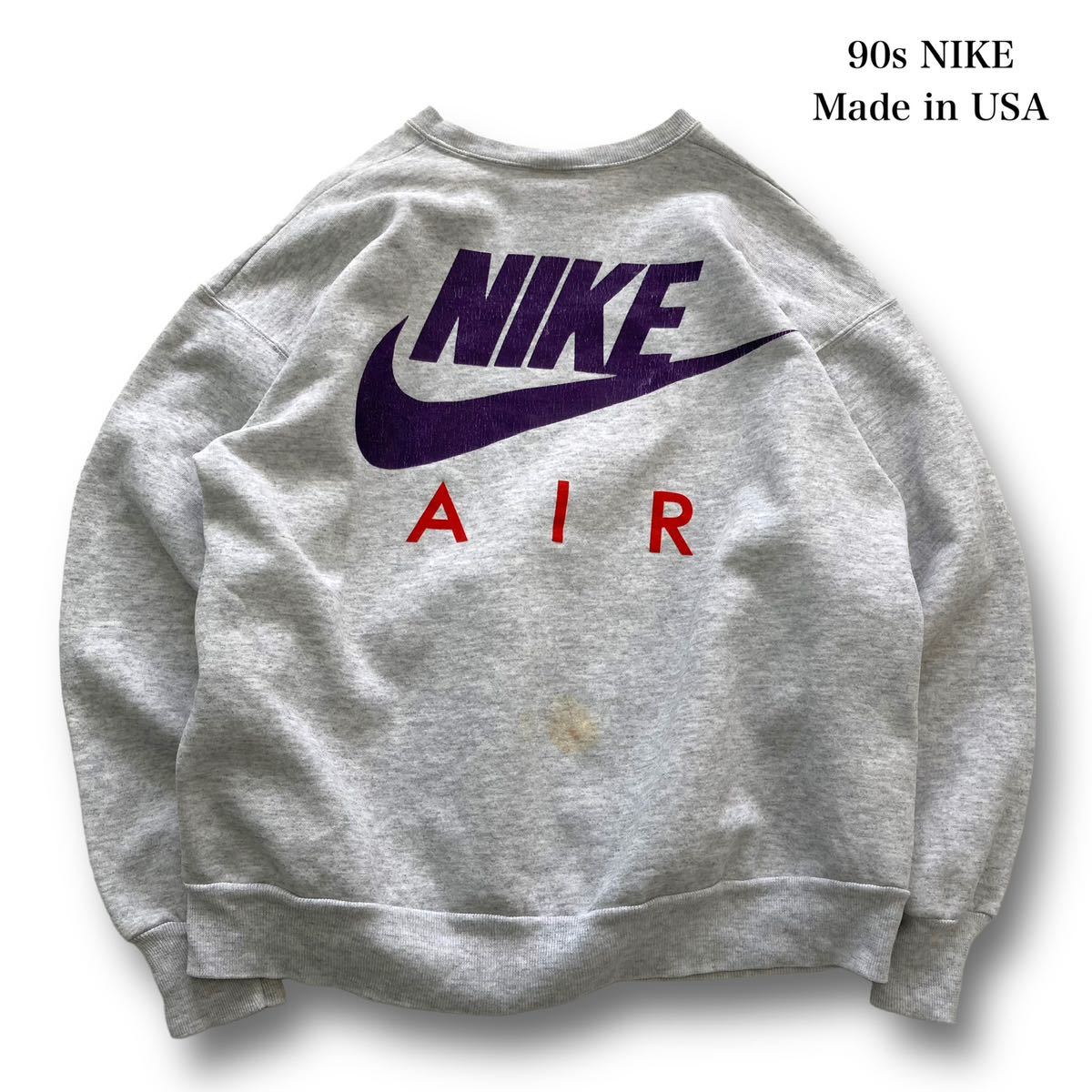 HOT通販】 NIKE - 90s 銀タグ ナイキ AIR エアー スウェット