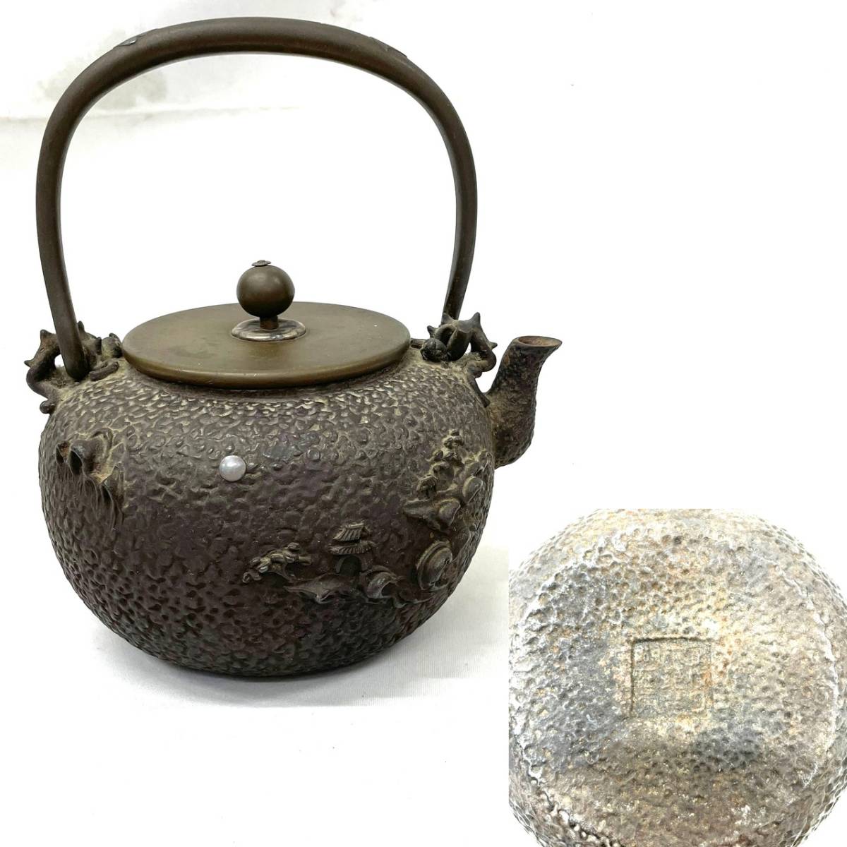 大人気 鉄瓶龍盛堂茶道具茶道骨董伝統品金属工芸2407g-鐵瓶–日本Yahoo