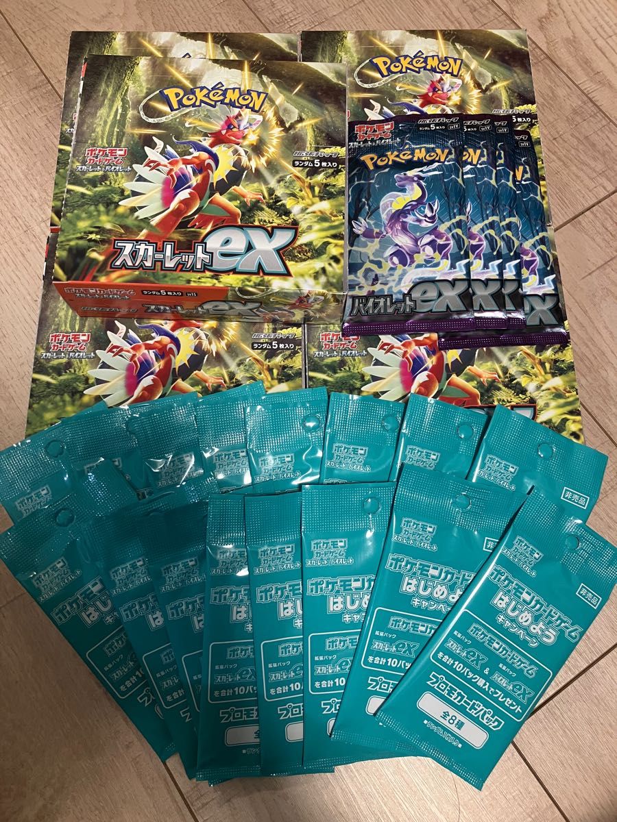 ポケモンカード スカーレット4ボックス分おまけ付き | noonanwaste.com