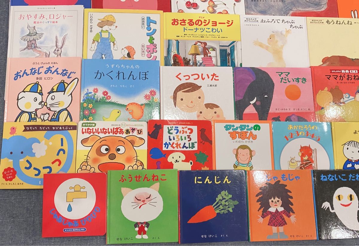 絵本まとめ売りNO.5くもん推薦図書含む52冊0歳1歳2歳3歳4歳5歳 人気絵本 ブルーナ 松谷みよ子　まとめて　セット 幼児