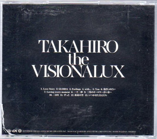 【CD】TAKAHIRO the VISIONALUX★EXILE_画像2