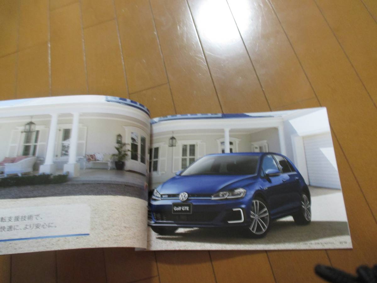 B13681 catalog * Volkswagen *NEW Golf GTE2017.11 issue 42 page 