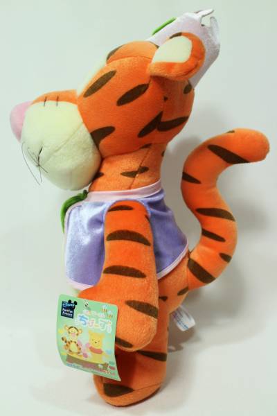 N4* soft toy * Tiger super jumbo king style *40cm