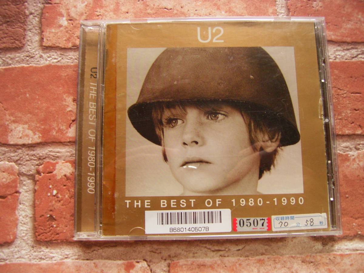 U2 　THE BEST OF 1980-1990　国内盤　レンタル落ち_画像1