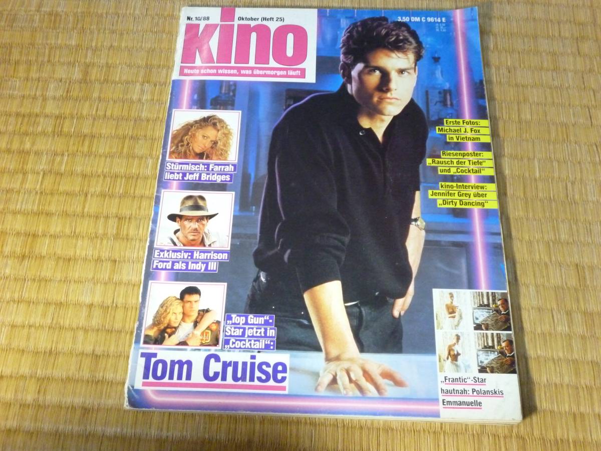 ドイツの映画雑誌「kino」1988年10月号（トム・クルーズ、インディ・ジョーンズ、ダイ・ハード）_画像1