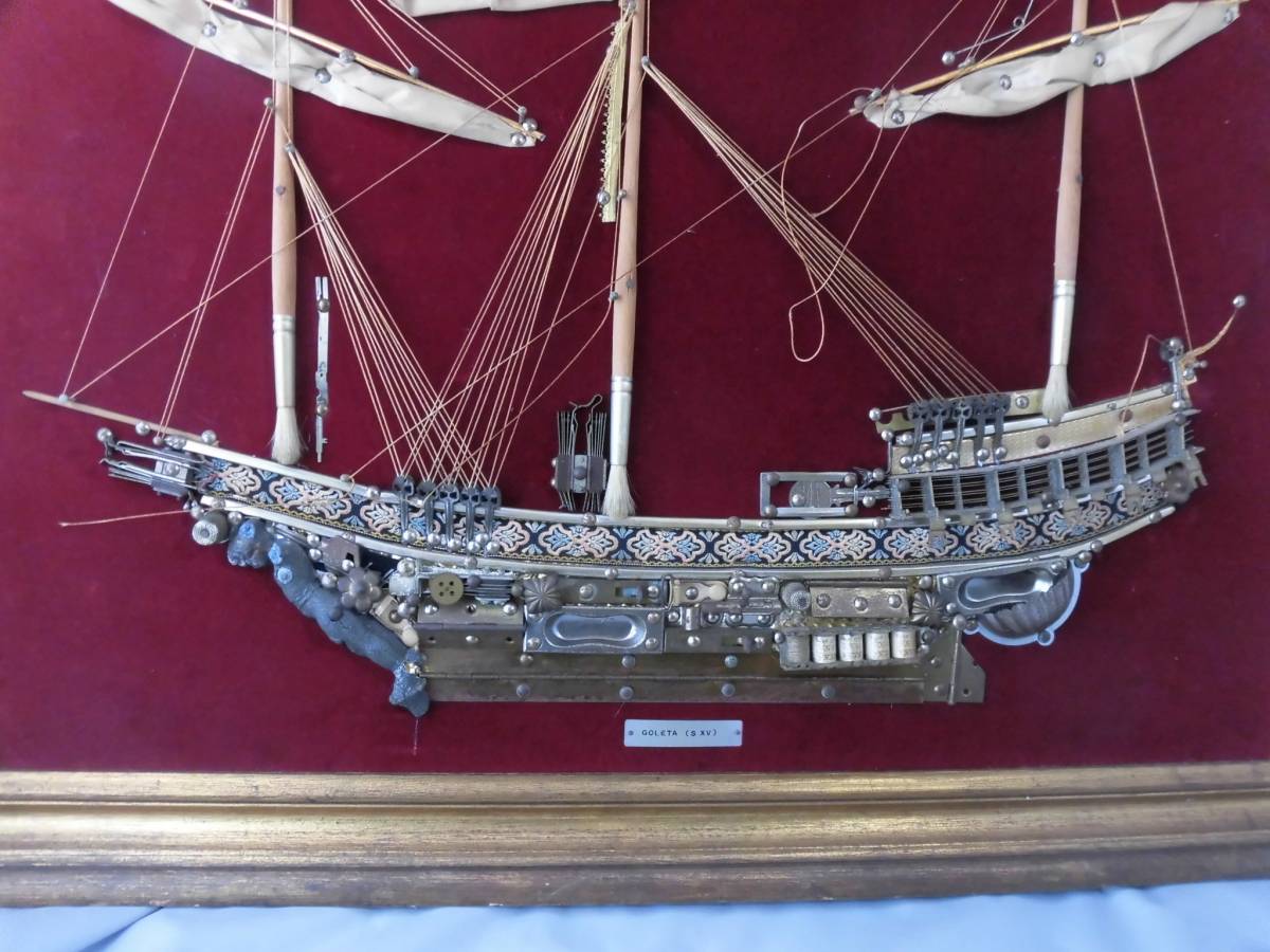 ＜珍品＞帆船額　三本マスト　「ＧOＬET (S XV)」 ＜メード　イン　スペイン製＞ G-2 18213_画像2