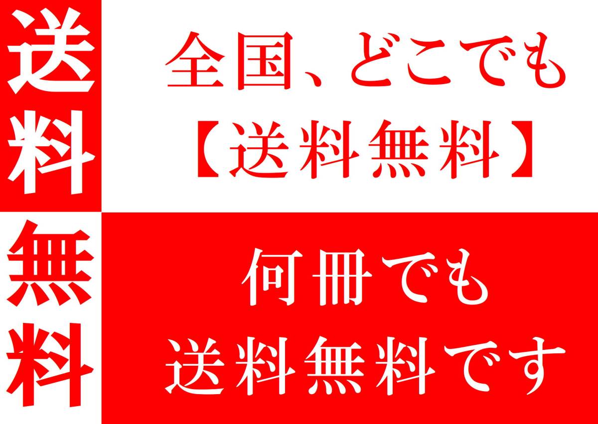 ヤフオク 送料無料 おとなの時間 山田こもも 1 7巻漫画全