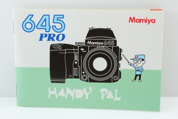 * beautiful goods *Mamiya Mamiya 645 PRO use instructions #k10484