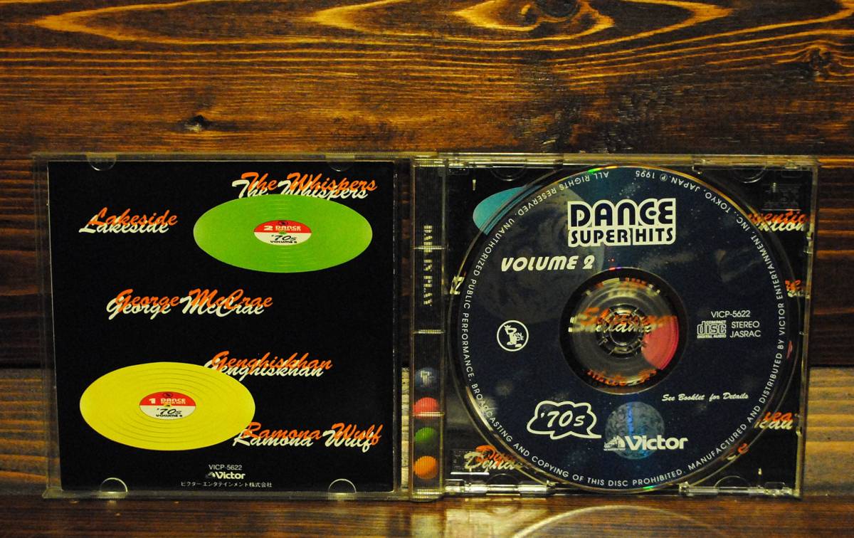 ●CD● Dance Super Hits '70s vol.2 / ディスコクラッシック13曲コンピレーション / ノンストップ / 1995年 国内盤 / 送料_画像4