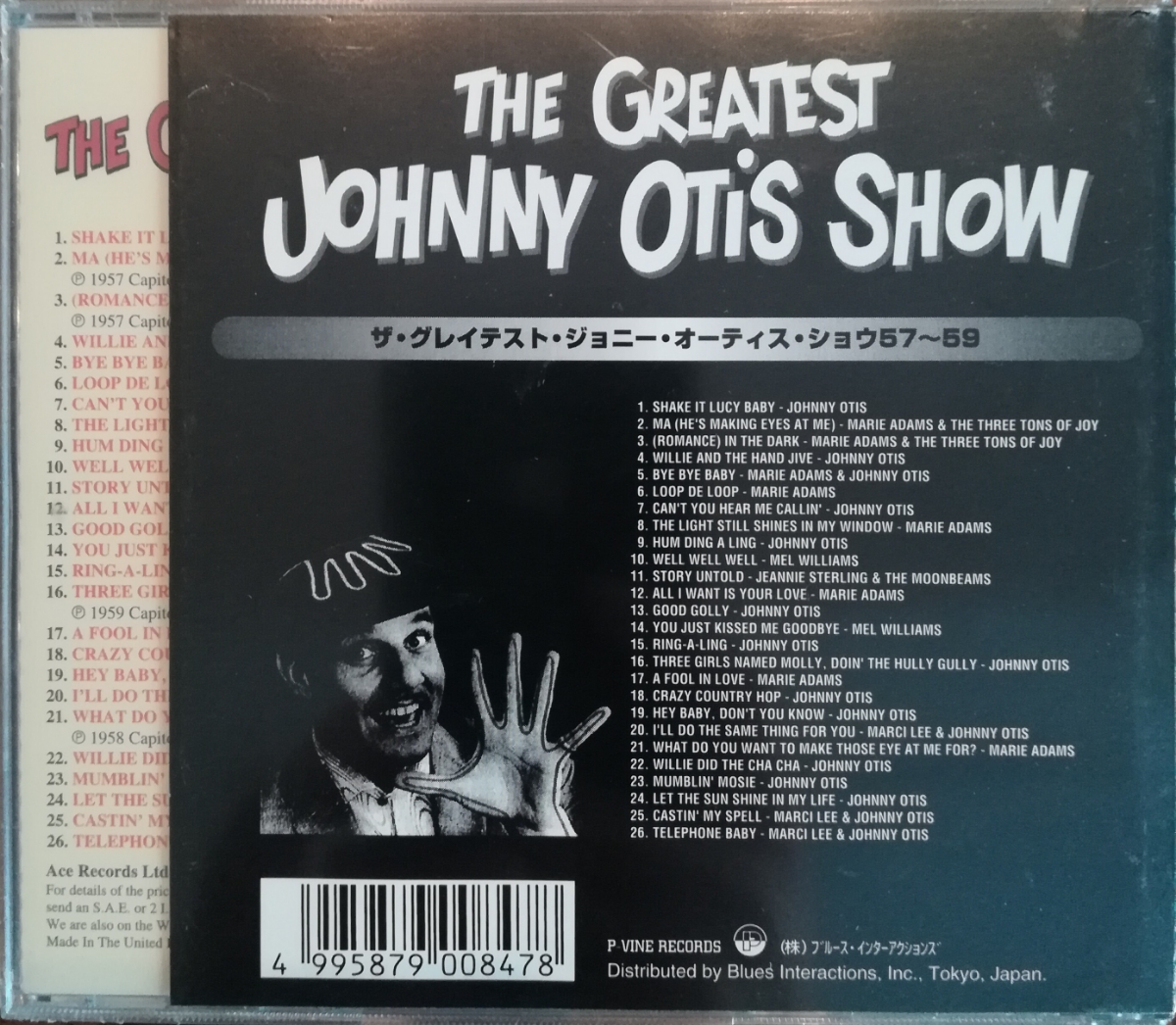 【未開封】ジョニー・オーティス/ザ・グレイテスト・ジョニー・オーティス・ショウ 57-59/The Greatest Johnny Otis Show 57-59_画像2