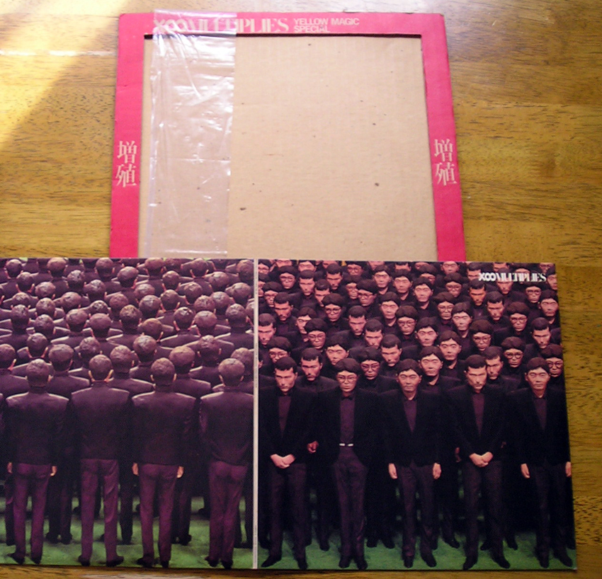 [LP]YMO / multi prize increase .(10 -inch ) * first record cardboard jacket!!*