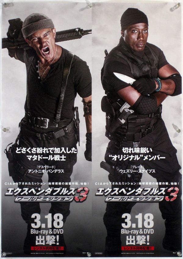 ヤフオク エクスペンダブルズ Expendables B2ポスター Q0