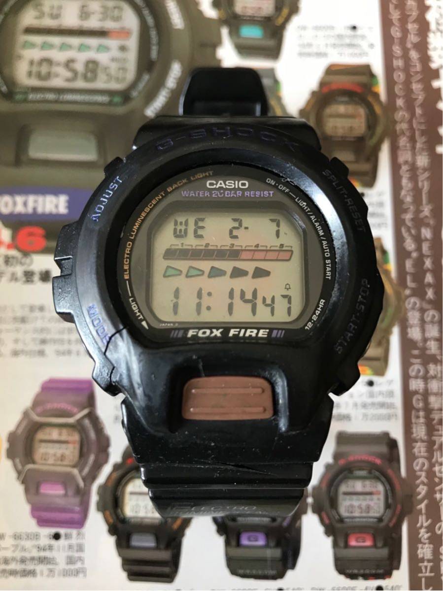 CASIO G-SHOCK DW-6630-B6 FOX FIRE パープル_画像1