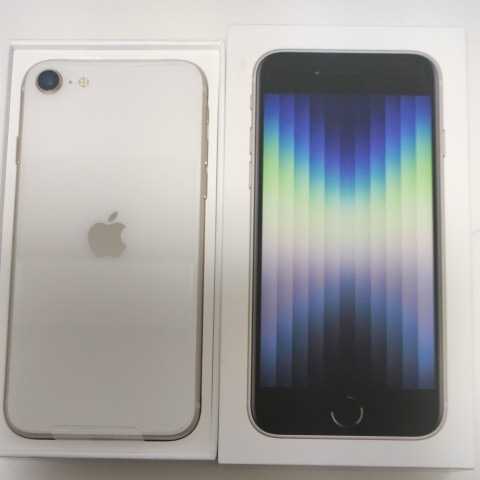 Apple iPhone SE3 (第3世代) 64GB スターライト(白)-
