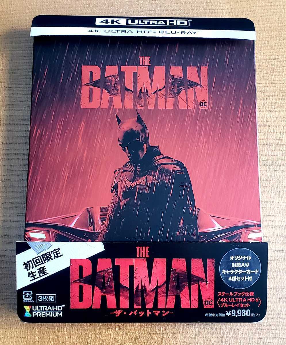 ヤフオク! - 【Amazon限定】THE BATMAN-ザ・バットマン-スチ